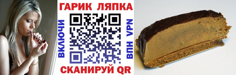 Как найти закладки Александровское omg tor  МАРИХУАНА  Cocaine  Меф мяу мяу  Гашиш 