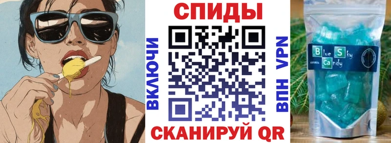 Амфетамин 97% Александровское