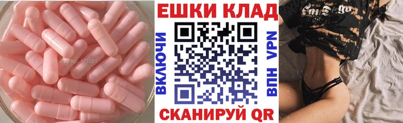 даркнет сайт Александровское ЭКСТАЗИ TESLA