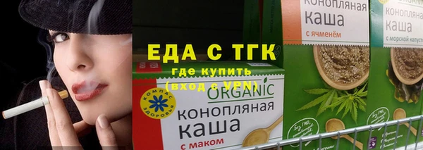 mdpv Михайловск