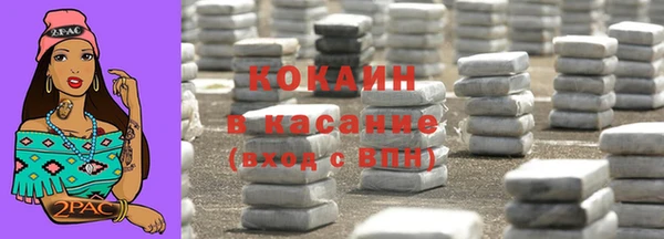 скорость Михайлов