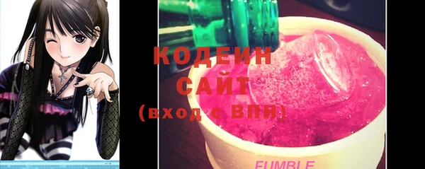 прущая мука Михайловка
