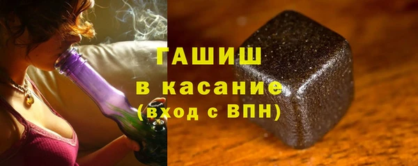 mdpv Михайловск