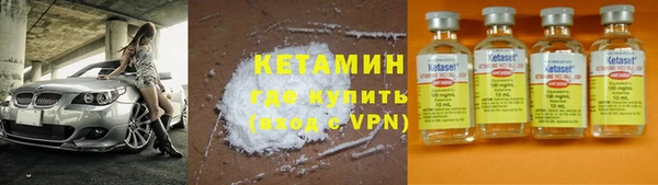 mdpv Михайловск
