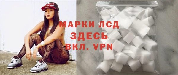 mdpv Михайловск