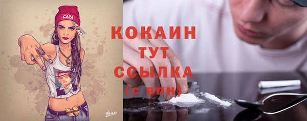 прущая мука Михайловка
