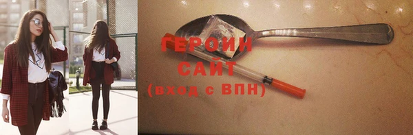 стаф Алагир