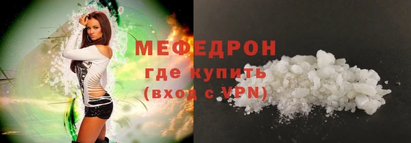mdpv Михайловск