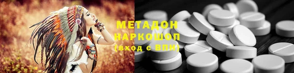 прущая мука Михайловка