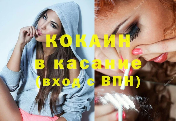 прущая мука Михайловка