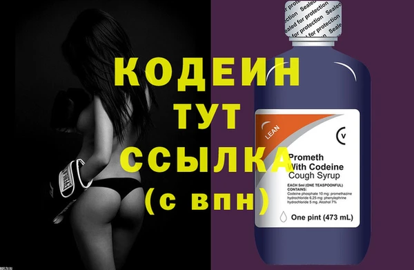 mdpv Михайловск