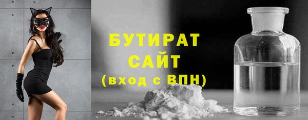 mdpv Михайловск