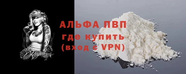 скорость Михайлов