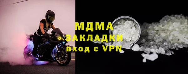 прущая мука Михайловка