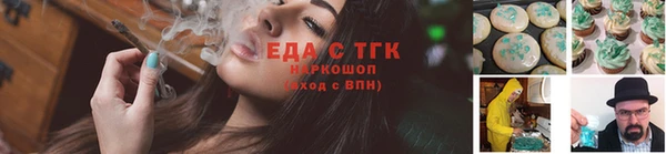 скорость Михайлов