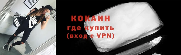 скорость Михайлов
