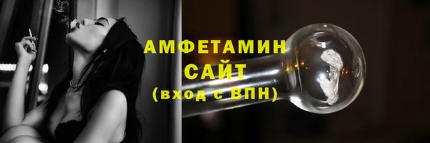 mdpv Михайловск
