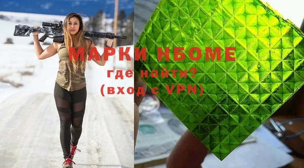 прущая мука Михайловка