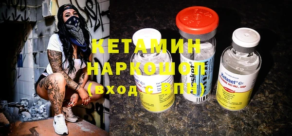 прущая мука Михайловка