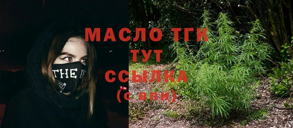 mdpv Михайловск