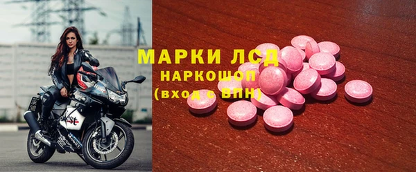 прущая мука Михайловка