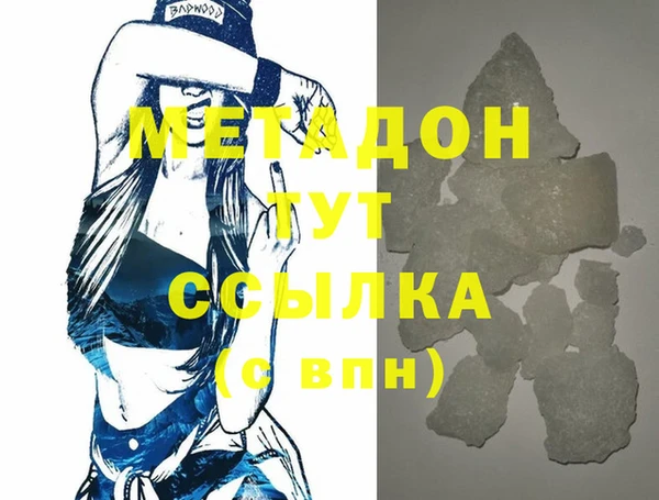 скорость Михайлов