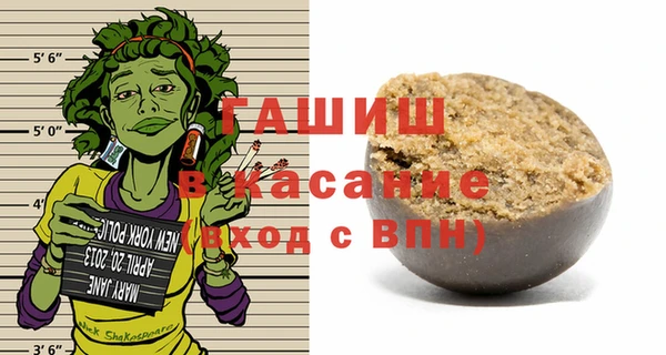 mdpv Михайловск