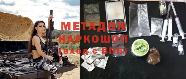скорость Михайлов