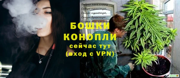 прущая мука Михайловка