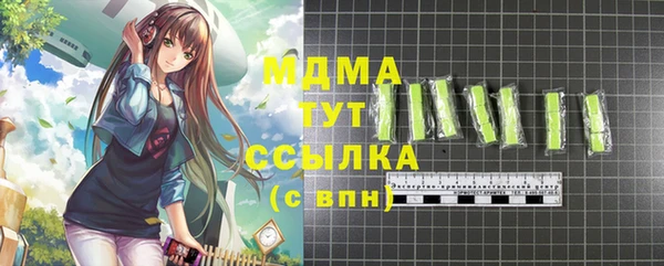 скорость Михайлов