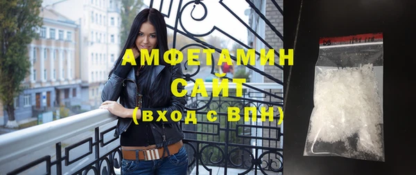 скорость Михайлов