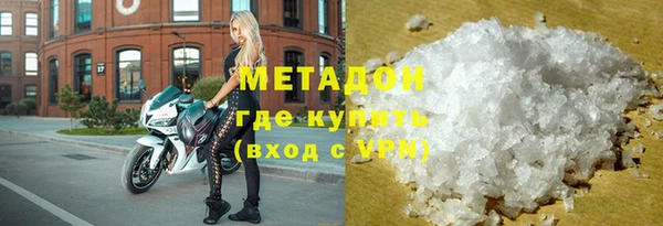 скорость Михайлов