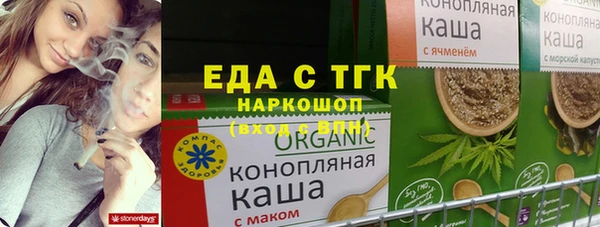 mdpv Михайловск