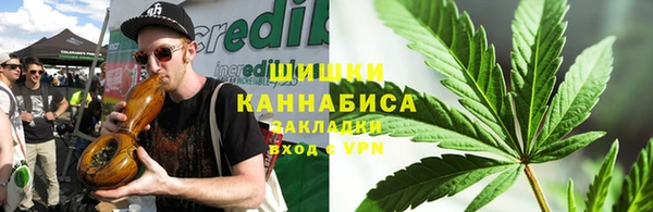 прущая мука Михайловка