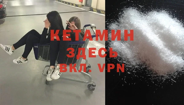 скорость Михайлов