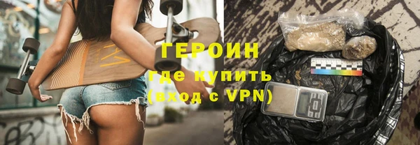 прущая мука Михайловка