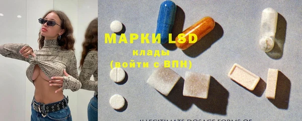прущая мука Михайловка