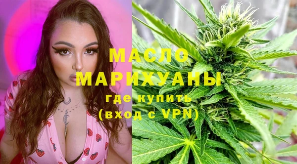 mdpv Михайловск