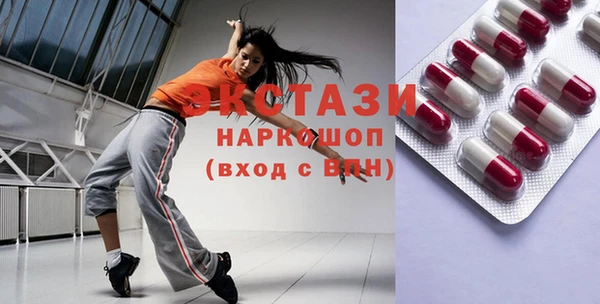 прущая мука Михайловка